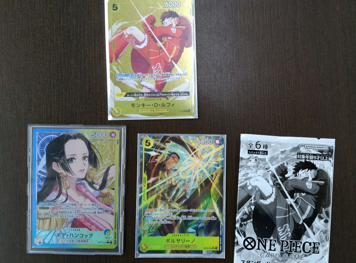 ワンピーススタンダードバトル終了しました。 本日は4名のご参加で