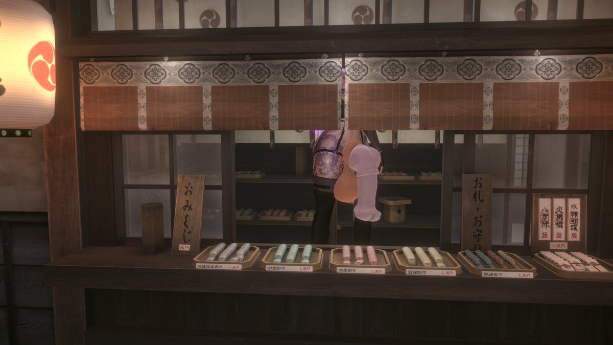 Sinsy 🔞 tweet media