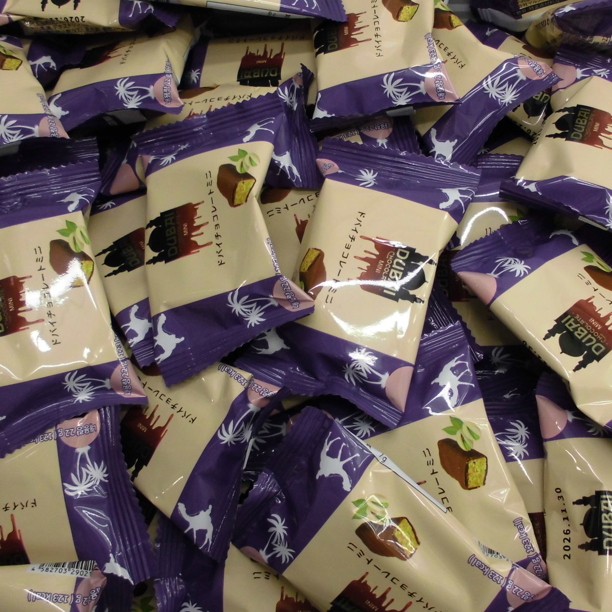 30円キャッチャー入荷案内🤩

超話題のドバイチョコ🍫

当店もやっと投入出来ました✨
話題のチョコが30円キャッチャーで遊べます‼️
是非チャレンジしてみてくださいね👍

バレンタインにもいいかも😋

#ドバイチョコ
#ドバイチョコレート