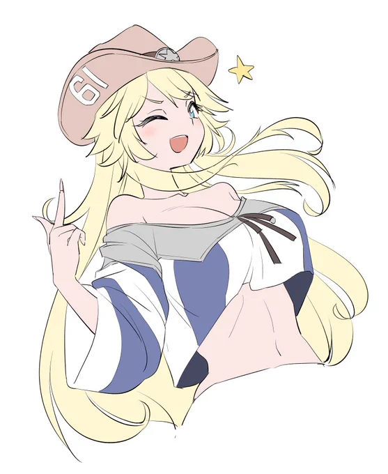 owaaaaaaaaa