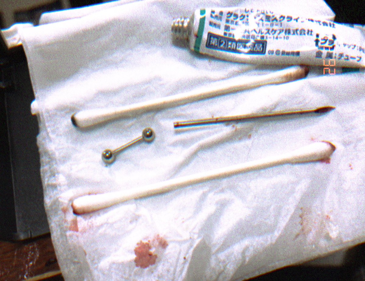 あたる (@4_petoro) on Twitter photo 