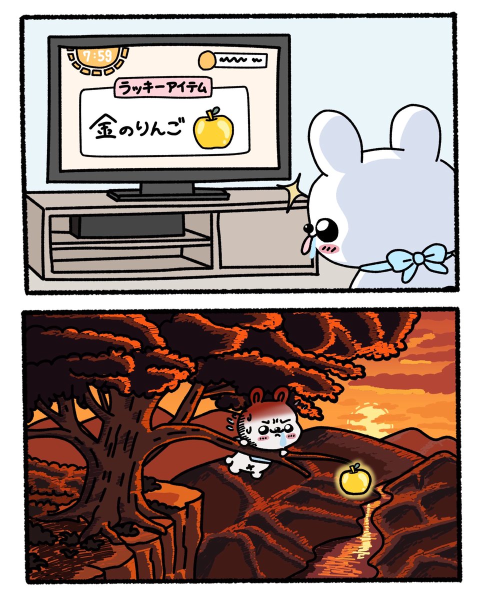 らずりー (@l4zur1_) / Posts / X