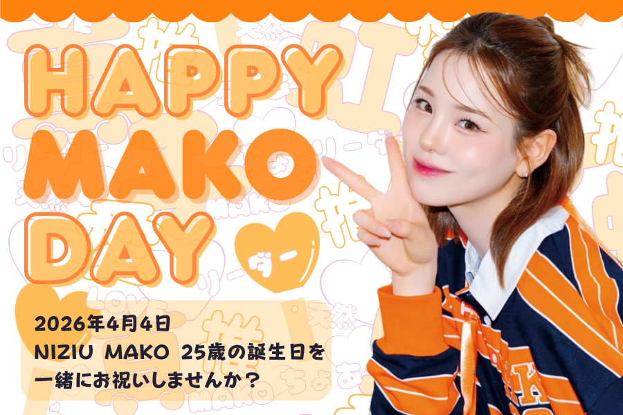 ソーダ割 (@i6j6nYkQIgqijzE) / Posts / X