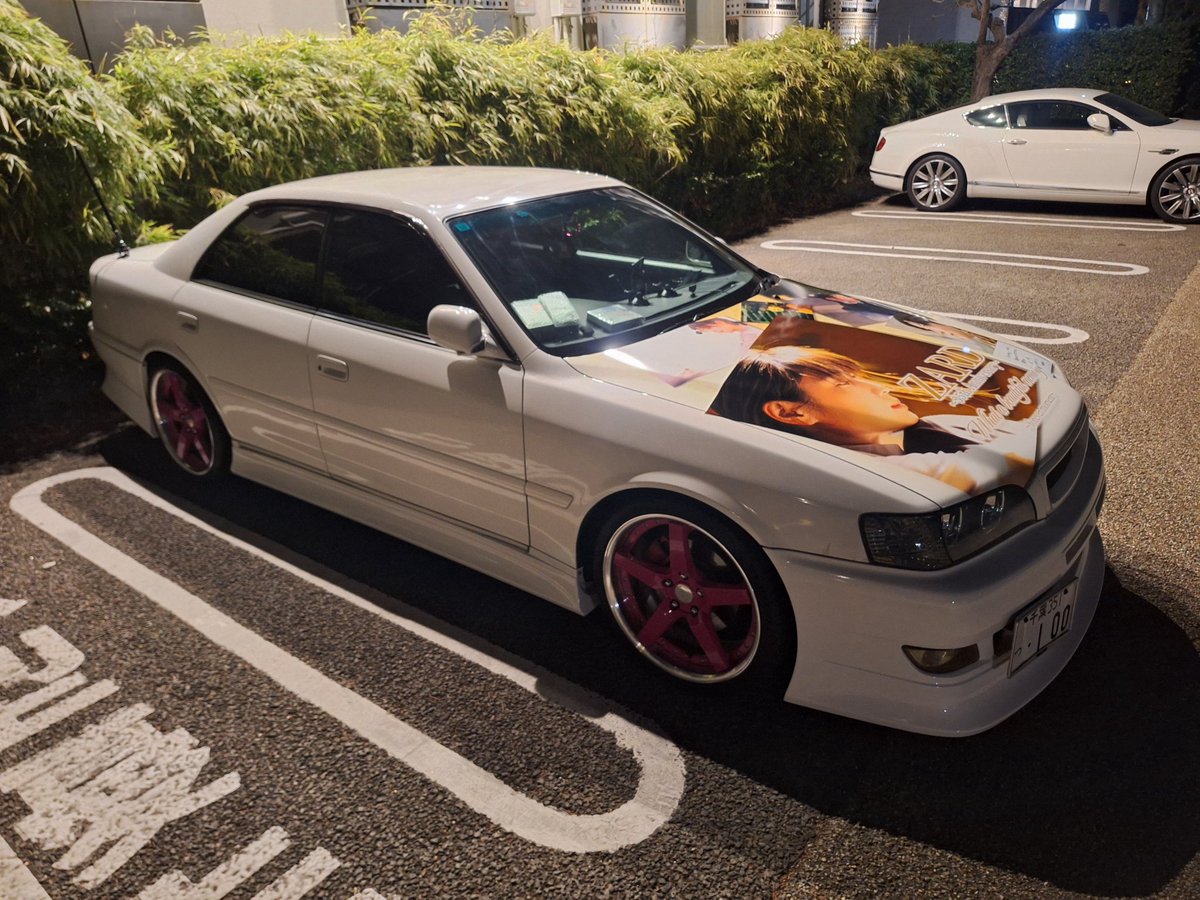 ZARD代官山Gallery 見てきました😊🎤🎶🚘️ #ZARD_WordArt #ZARD #坂井泉水