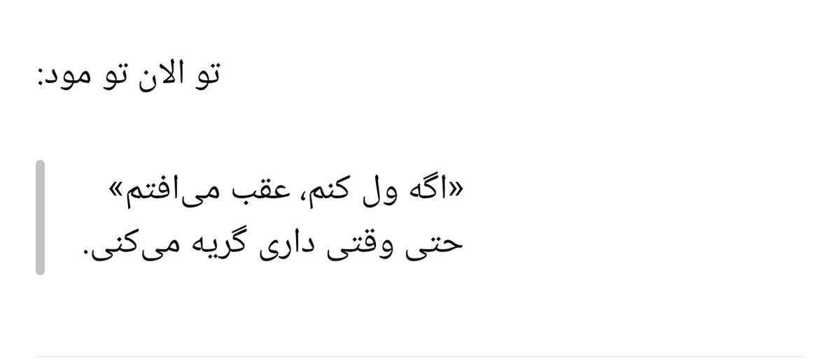 پریچ🇮🇷 tweet media