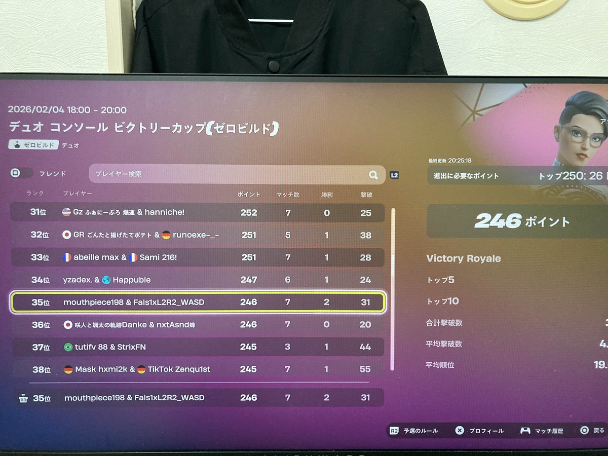 Cueあんどれっくす (@ow_wo124) on Twitter photo 