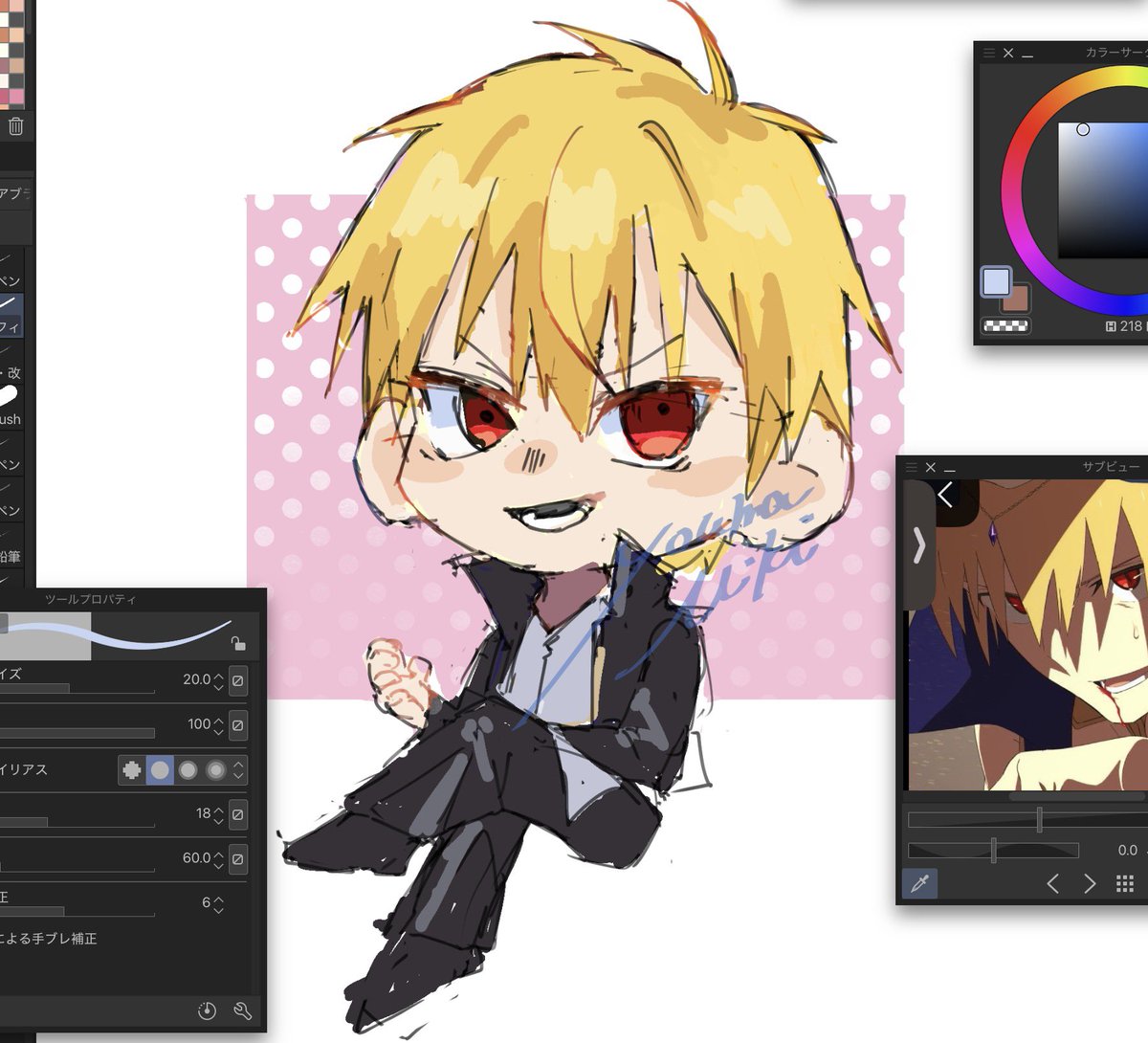 ギルガメッシュ