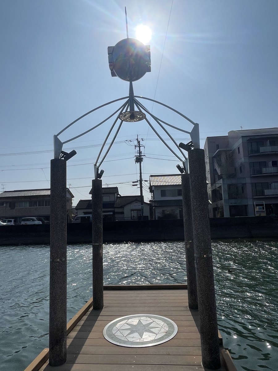 kavakava48's tweet photo. 運命を変えたければ
目に映る景色を変える

日盤吉方位巡り

九星気学の日盤を頼りに自宅
から750m以上離れた場所を訪れる小さな旅

1/26月　東
五台山　東部総合運動場⛹️‍♂️

1/27火　東
南国市久枝　高知龍馬空港✈️

1/28水　北
北秦泉寺　仁井田神社⛩️

1/29木　北東
南金田　地球33番地🗺️ https://t.co/ciqOjYfcLP