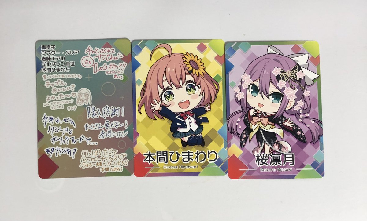 A@お取引垢 tweet media