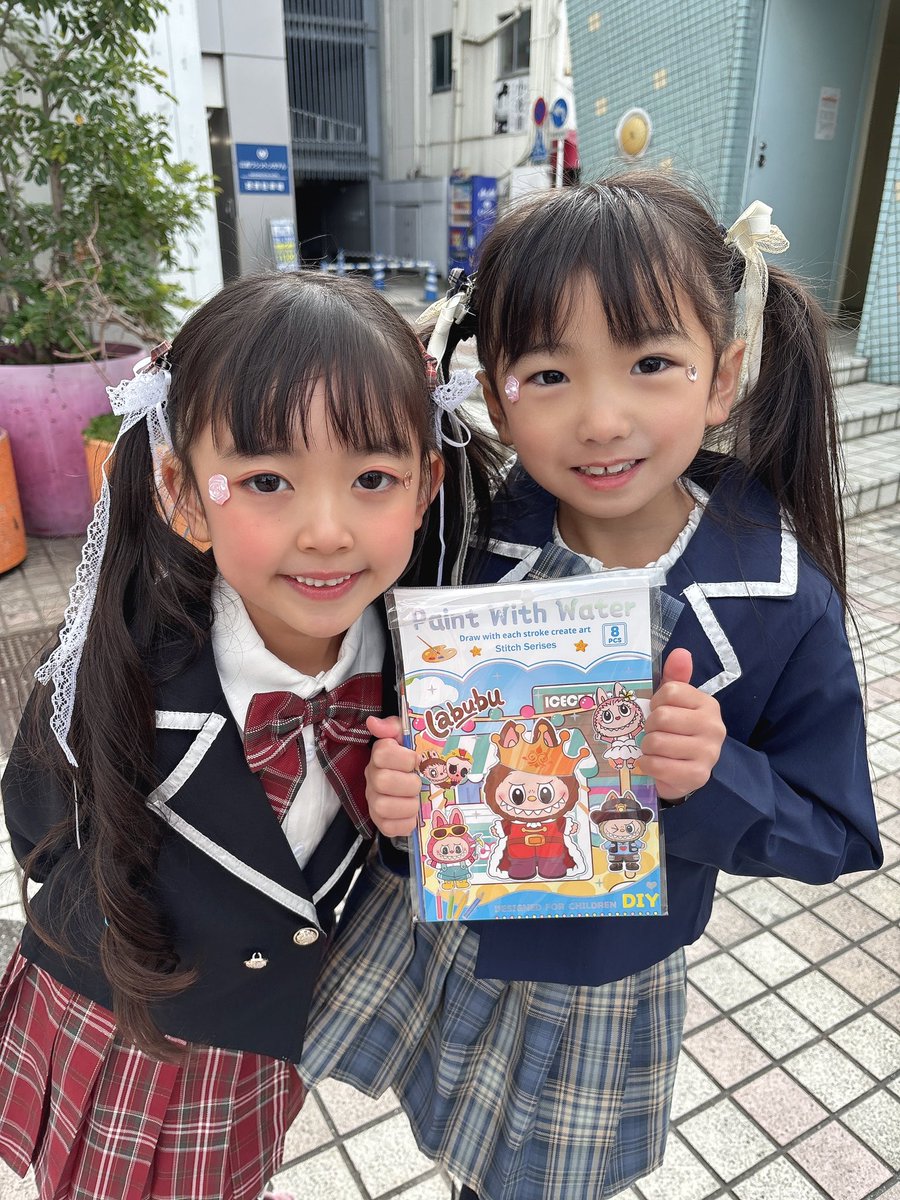 おうたんと🩷 見てねー✨ ＃topmodelschool