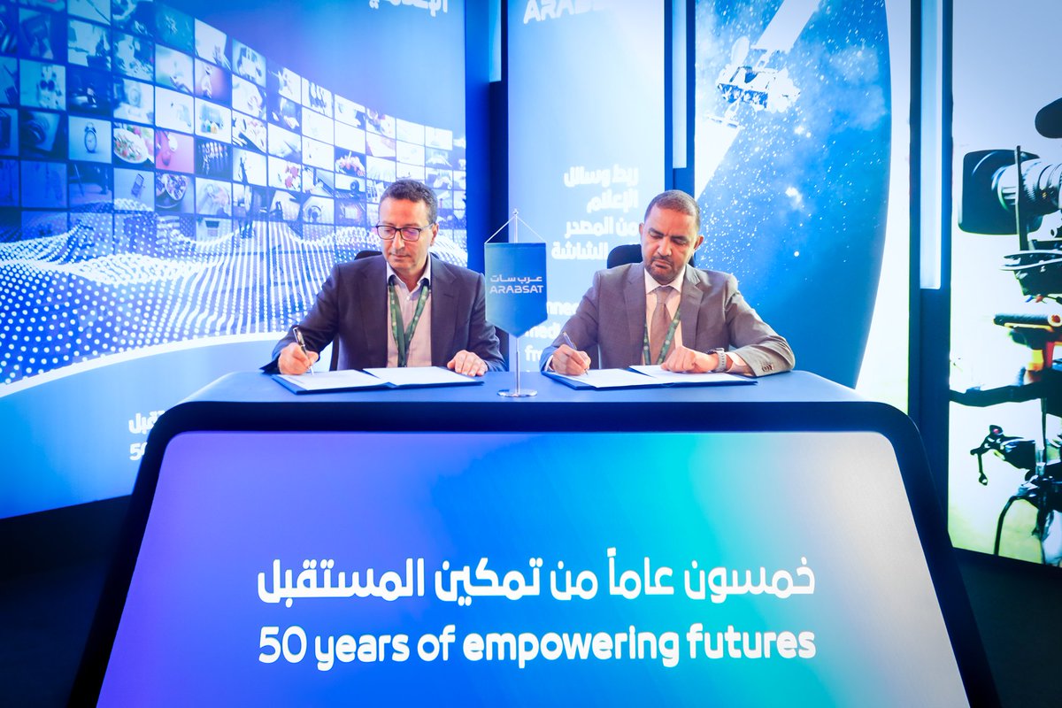 Arabsat - عرب سات tweet media