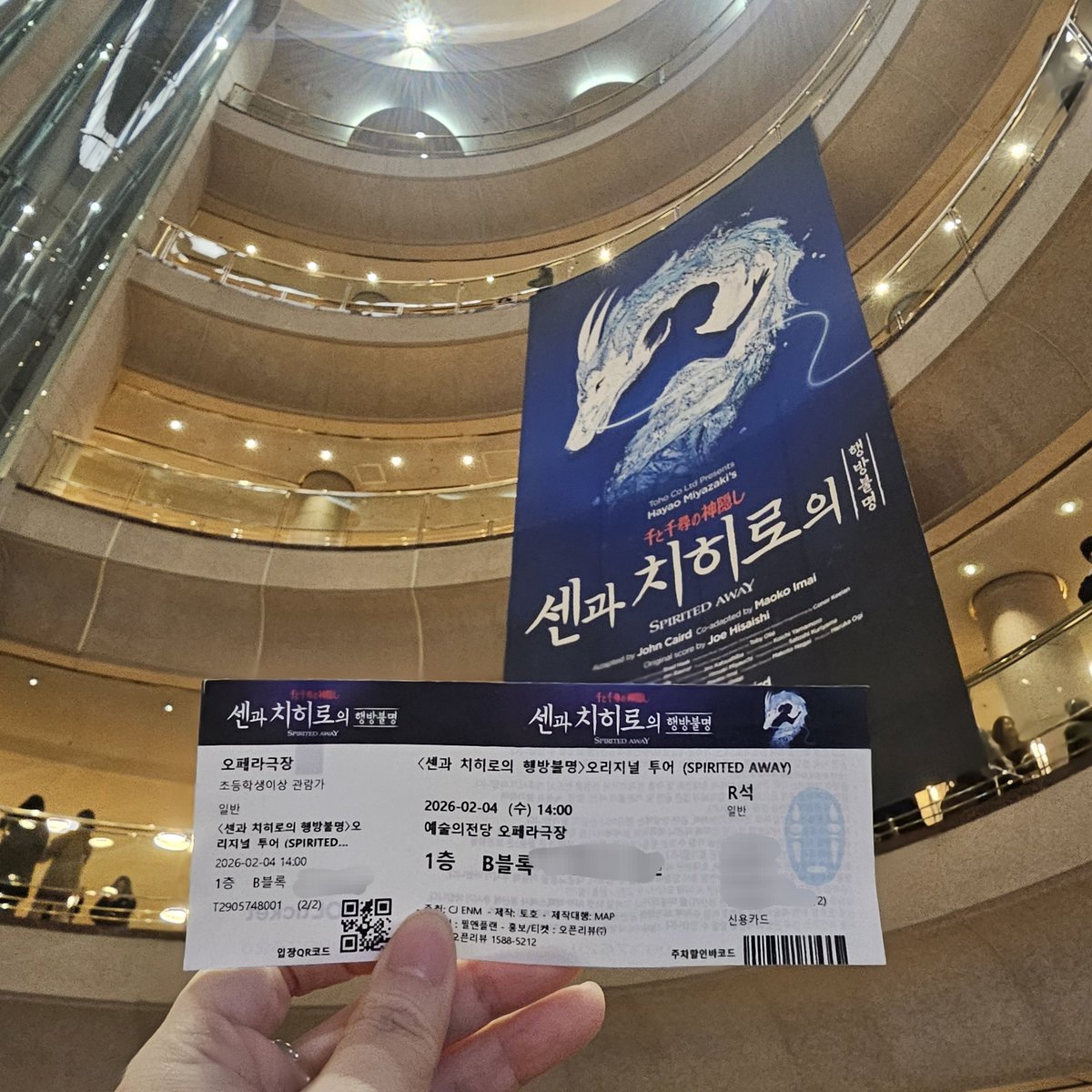 ✨반짝반짝뭉게구름☁ tweet media