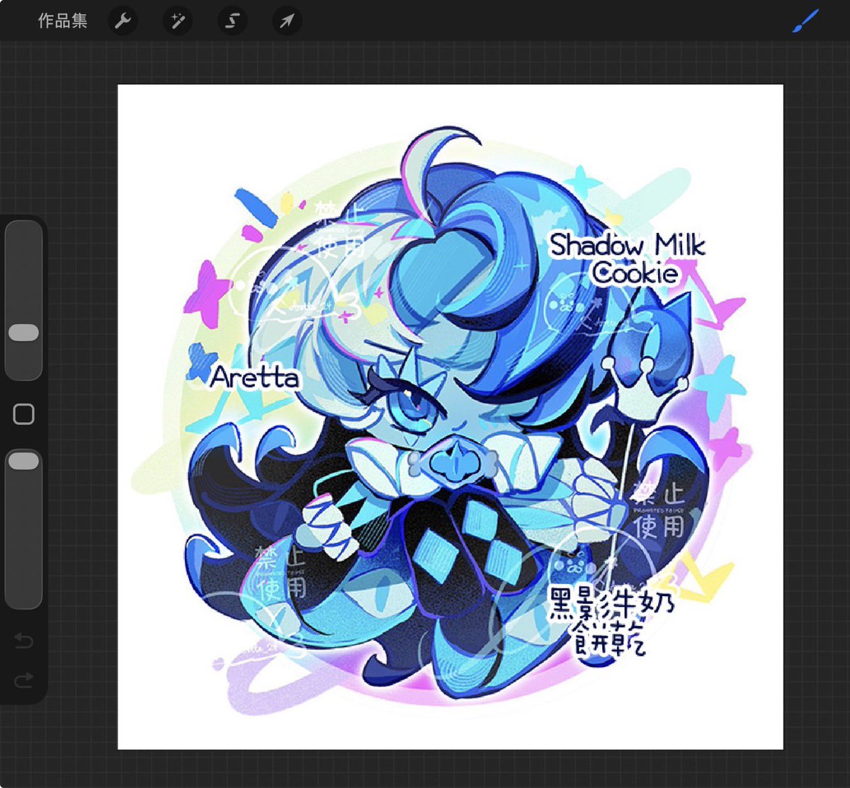 aretta_24's tweet photo. #cookierunkingdom https://t.co/QwcTrjQs6b