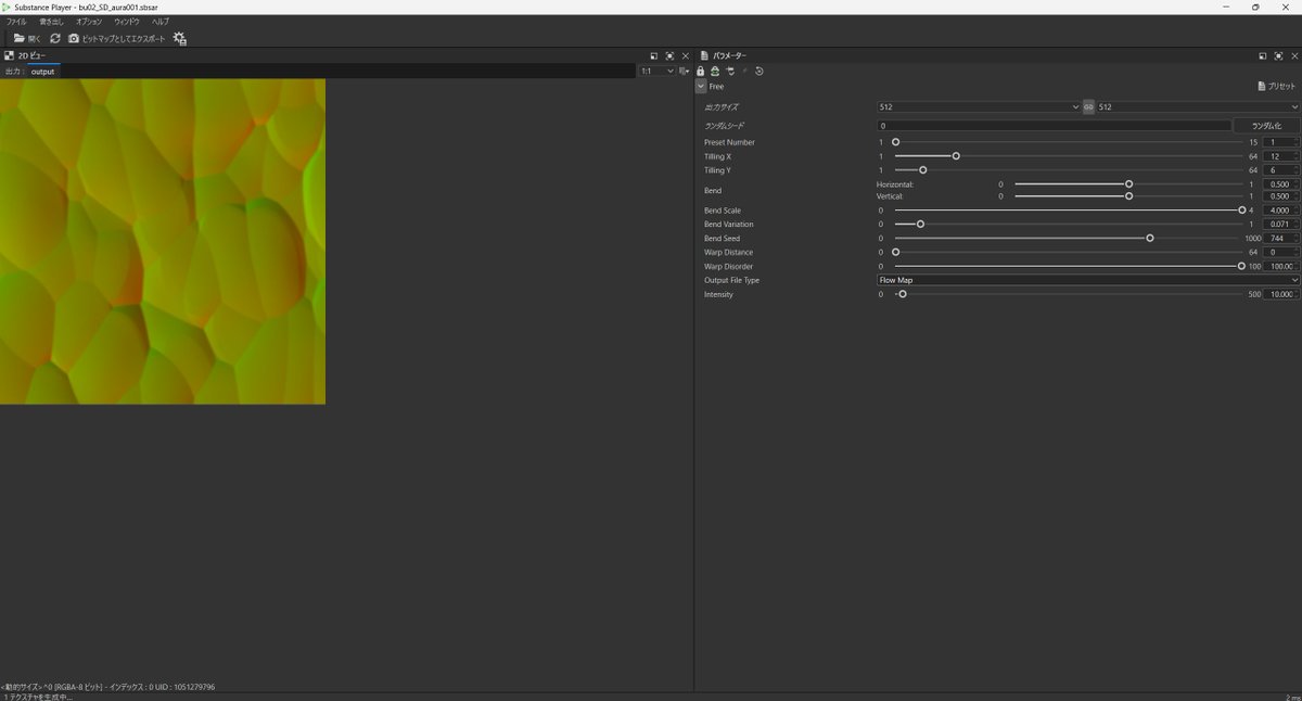 ふるゆ tweet media