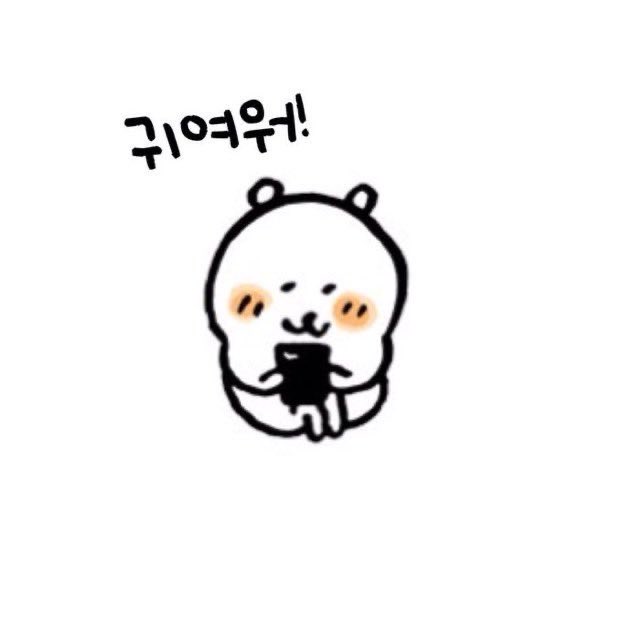 퐁 ポン tweet media