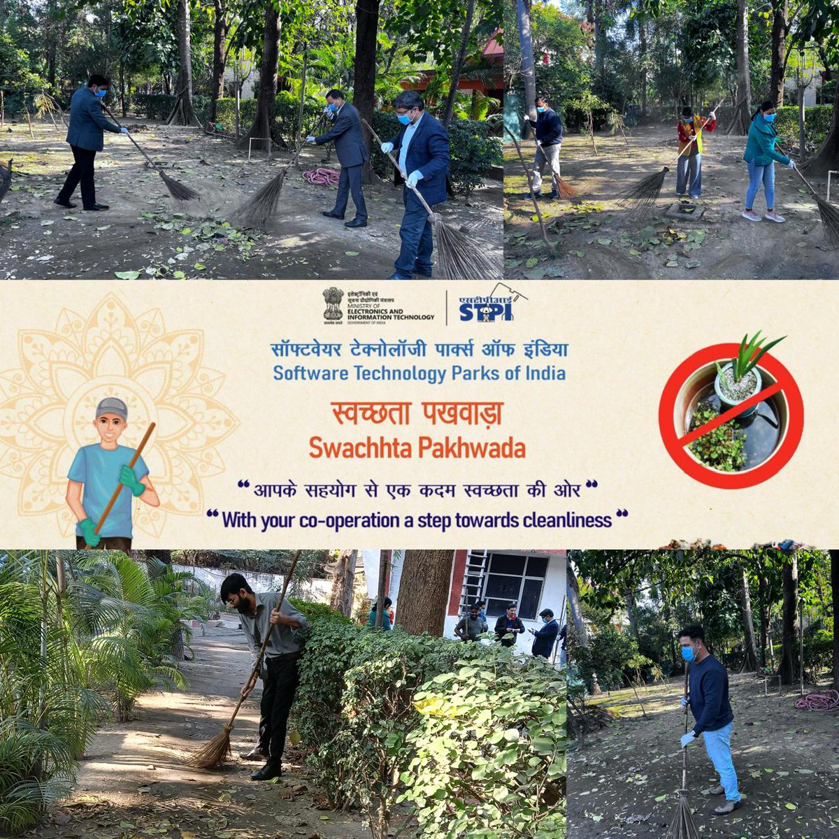 STPI Lucknow tweet media