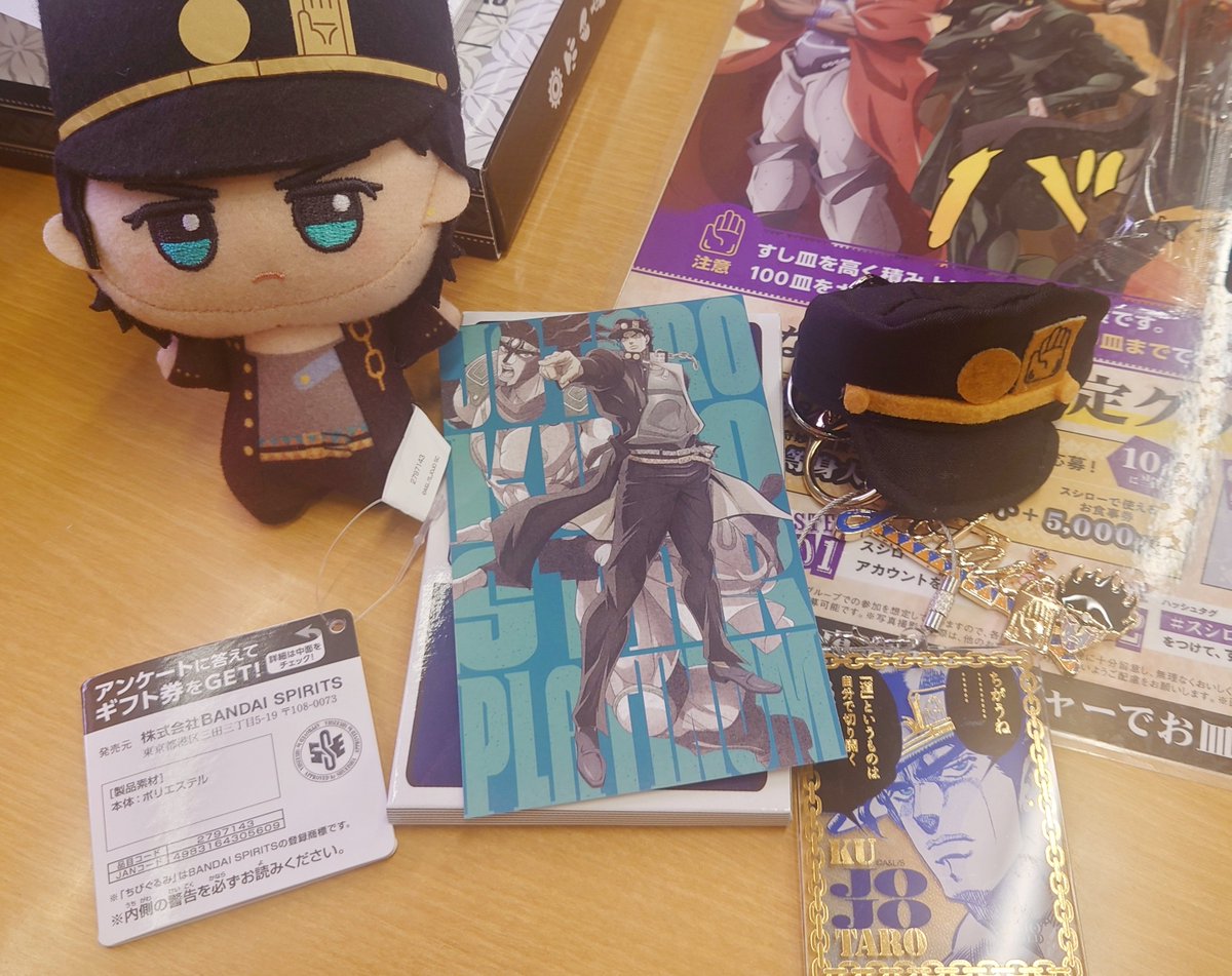 Post by とび🥂2/8.Q88a on X: ああああああ😭