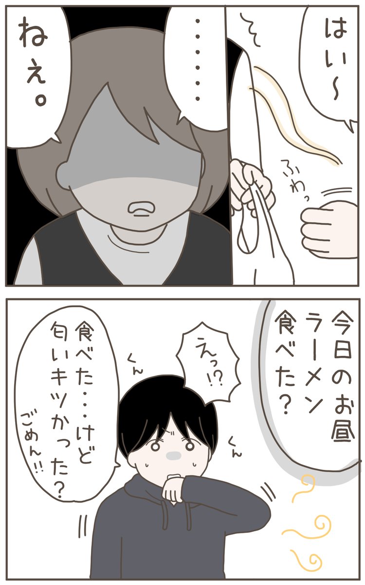 (4/4) 
