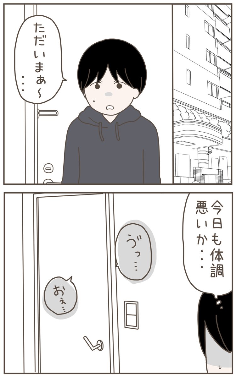 (4/4) 