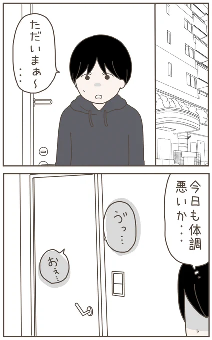 (4/4) 
