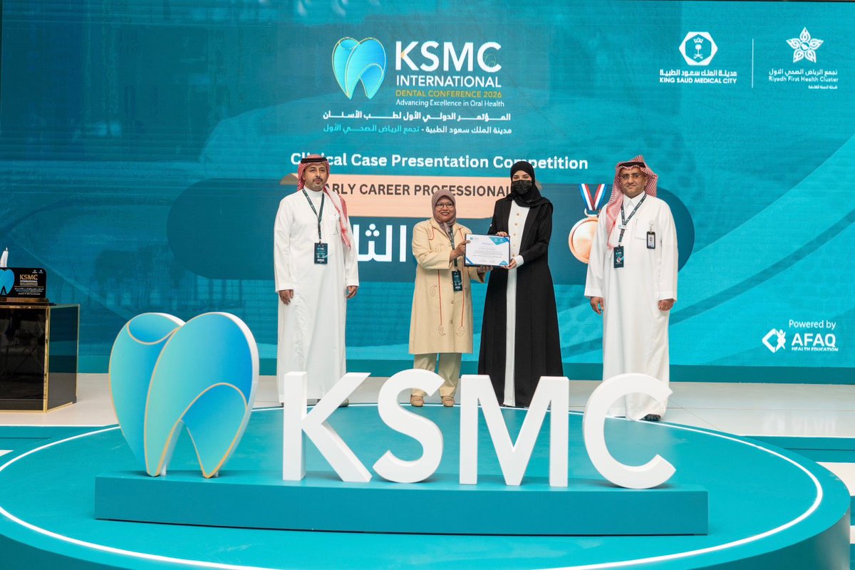 كلية طب الأسنان - جامعة الملك خالد tweet media