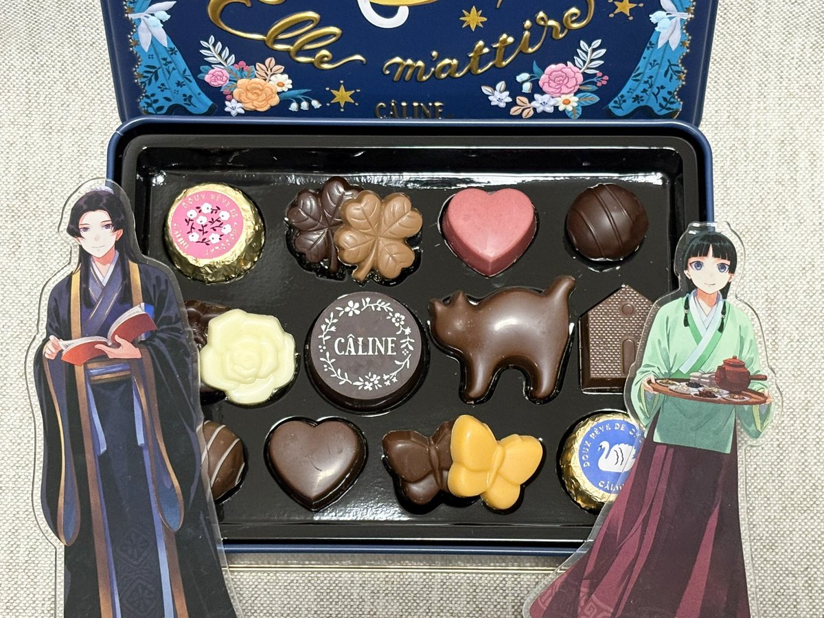 しろくろ (@shirokuro944) / Posts / X