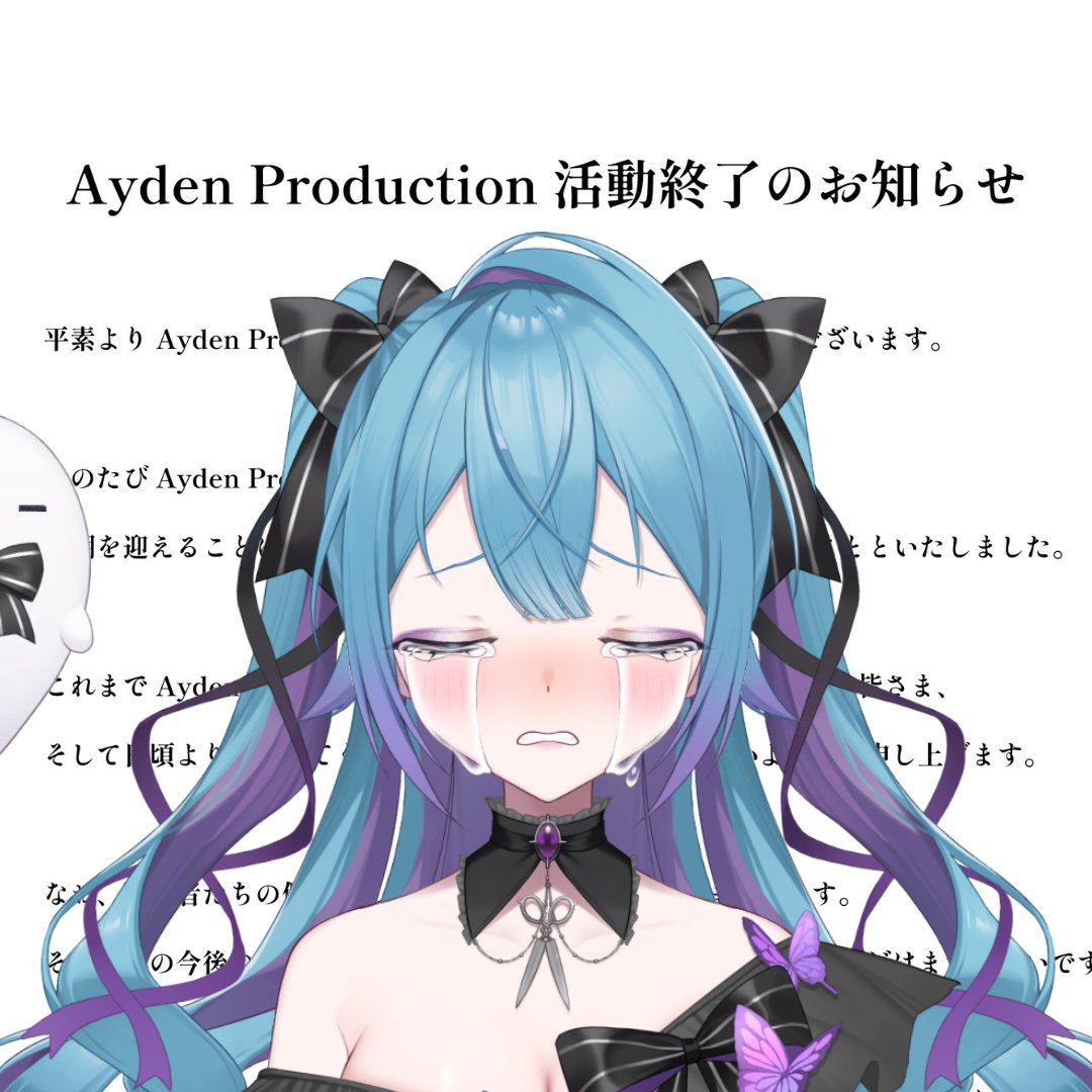 gwenkakuon7's tweet photo. 【悲報】事務所なくなっちゃった‼️😭😭😭 https://t.co/xxB7FHczxp