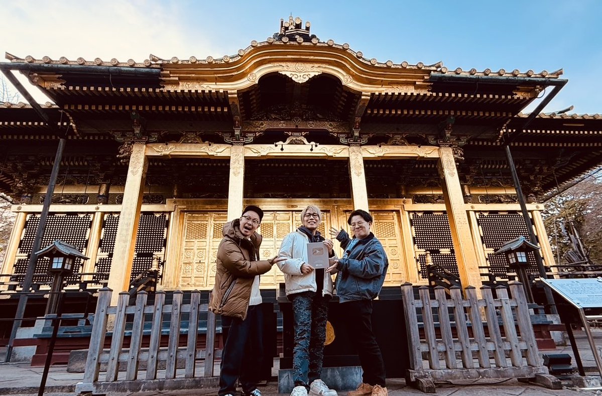 本日は立春。
コヤッキーチャンネル登録者10万人突破の感謝を伝えに、上野東照宮へ参拝してきました。

10万人という数字は、皆さん一人ひとりが「面白い」と思ってくれた証。
その重みを改めて実感し、身が引き締まる思いです。

2026年、ここからさらにアクセルを踏んでいきます。