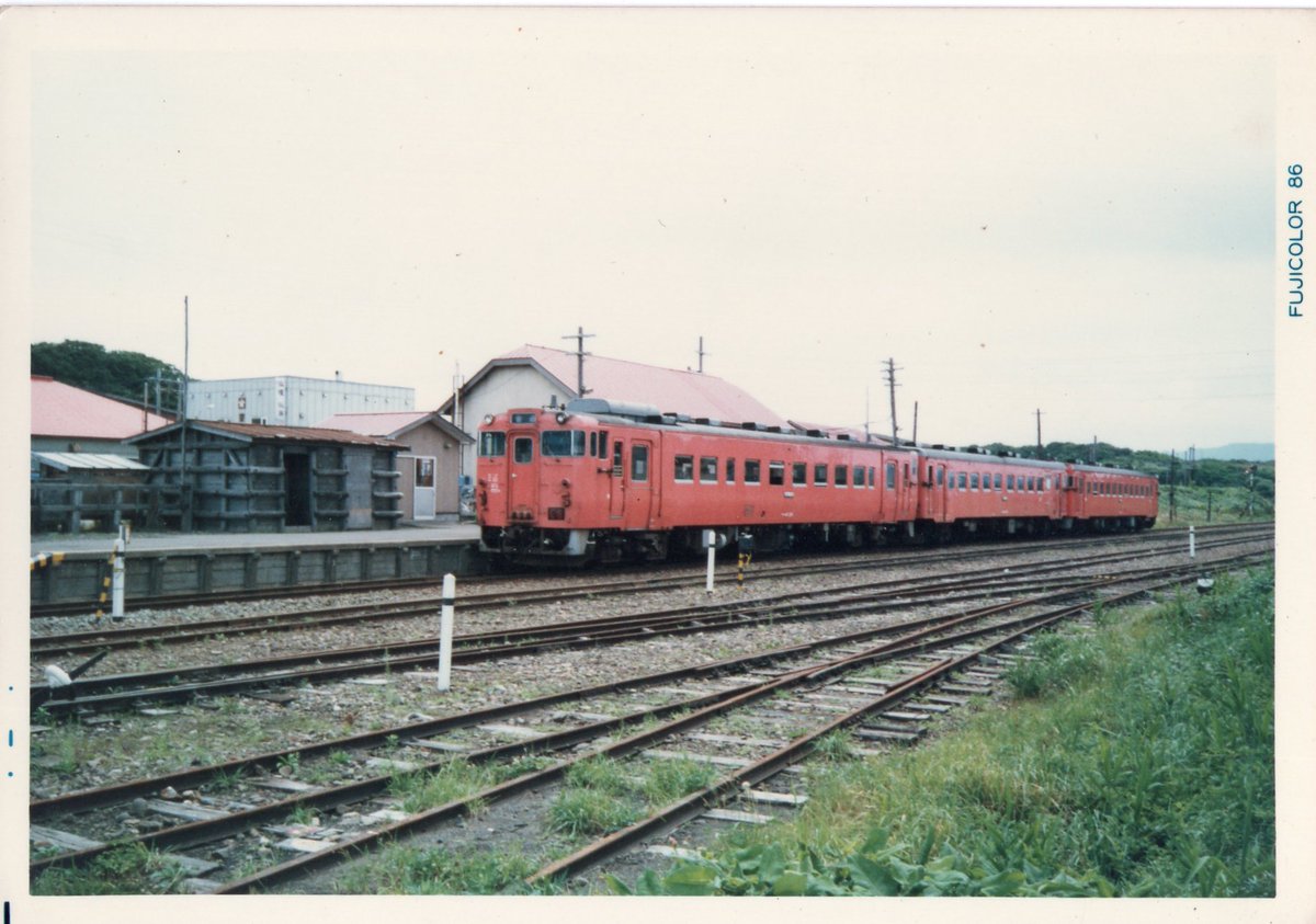 森 函館 鉄道標識 森 函館 鉄道標識 森 函館 鉄道標識 森 函館 鉄道