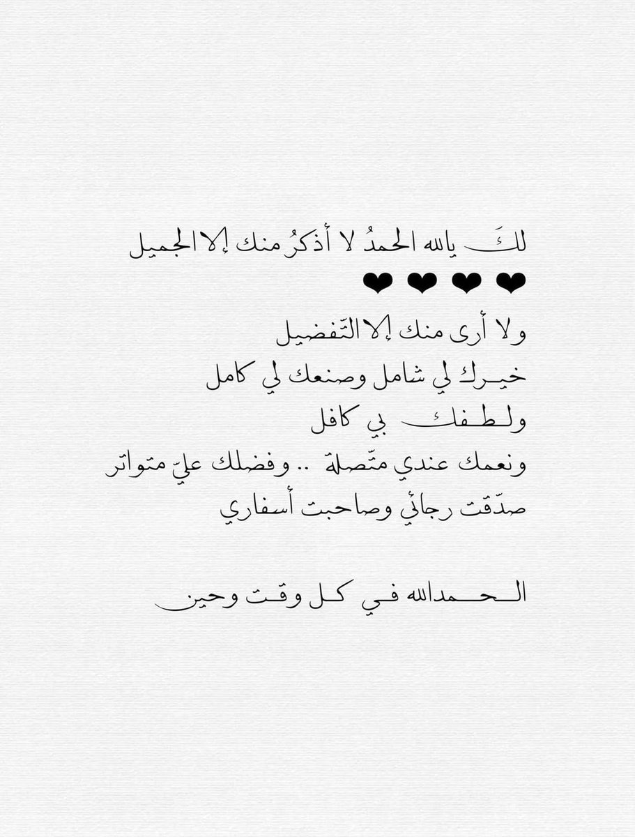 ghlate2233's tweet photo. https://t.co/ShYTZTX5m1