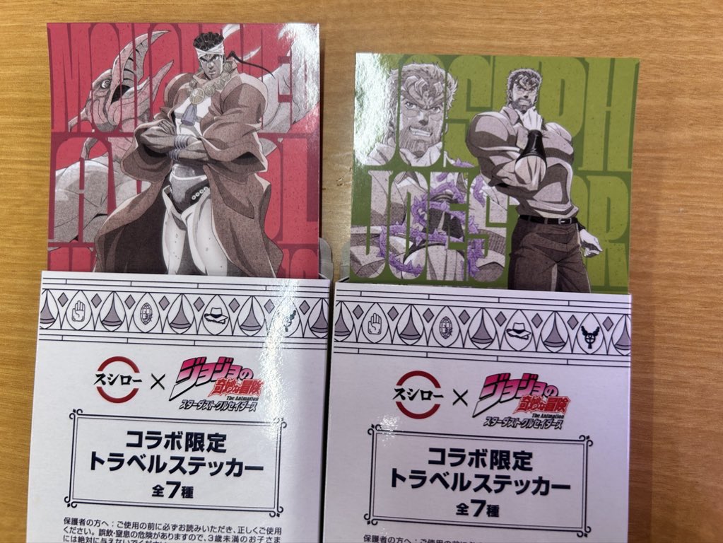 シュカ⋆* tweet media