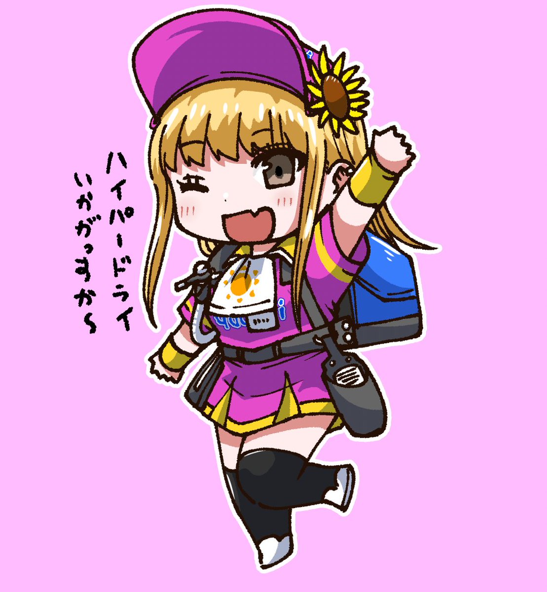 ボールパークでつかまえて！【公式】 (@tcit_ballpark) / Posts / X