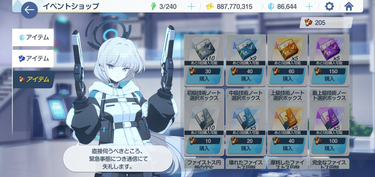 MARIMO (@niftygen) / Posts / X