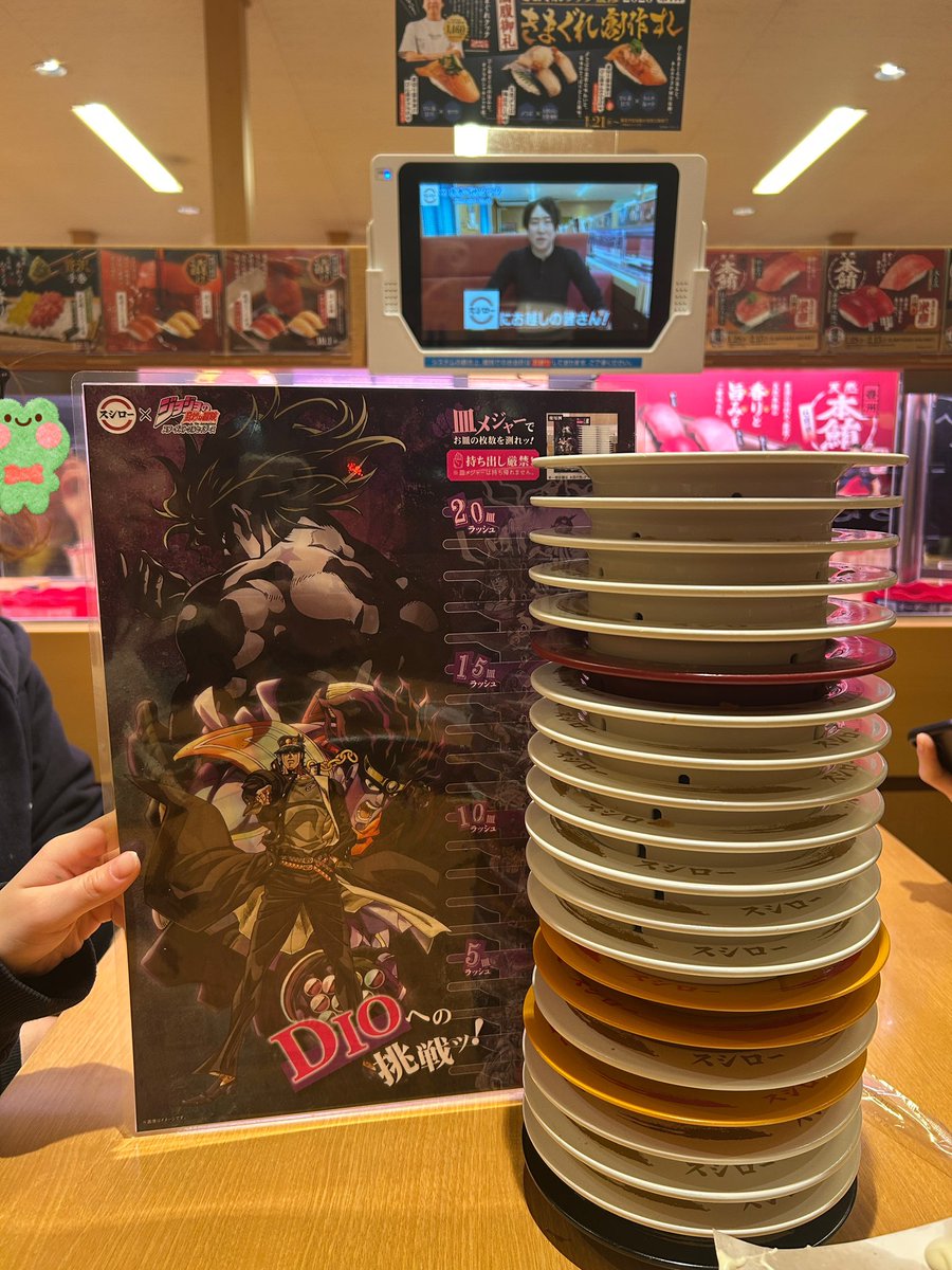 NanairoPoche's tweet photo. 娘（小2）が大好きなジョジョがスシローとコラボ始まったので、初日に行ってきた😊
家族みんなで外食行けるのは楽しいな〜♡

#スシロー20皿ラッシュ
#スシロー https://t.co/4EKWaNL9qK