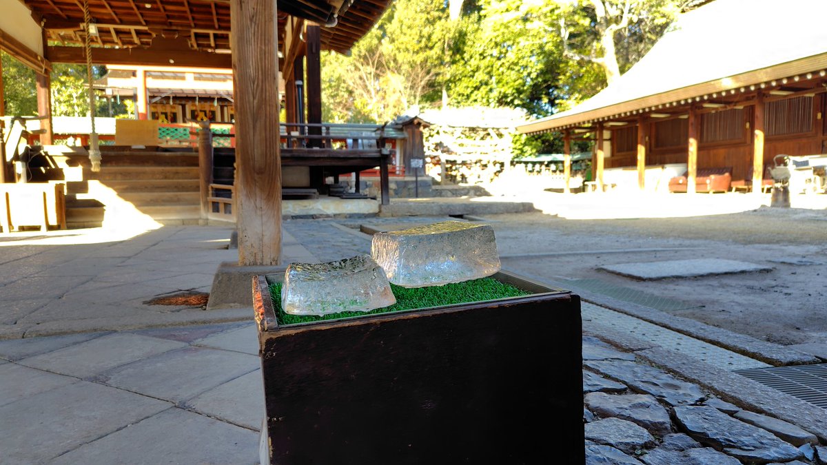 curling__fan's tweet photo. 今日は五輪必勝&安全祈願へ⛩️
のびのびとプレーできますように🍀
#フォルティウス
#BeFORTIUS
#Togethertothetop https://t.co/rDKzQtKdDX