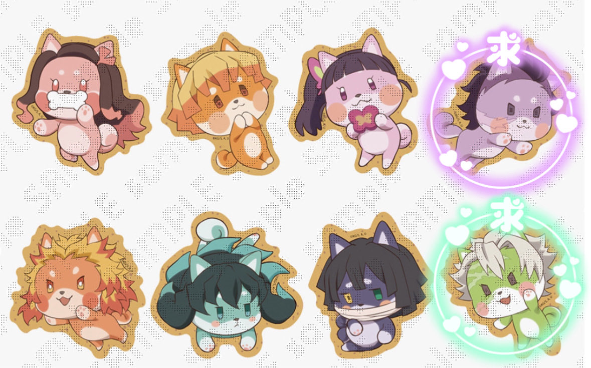交換】 鬼滅の刃 バレンタイン＆ホワイトデー ランダムアニマル