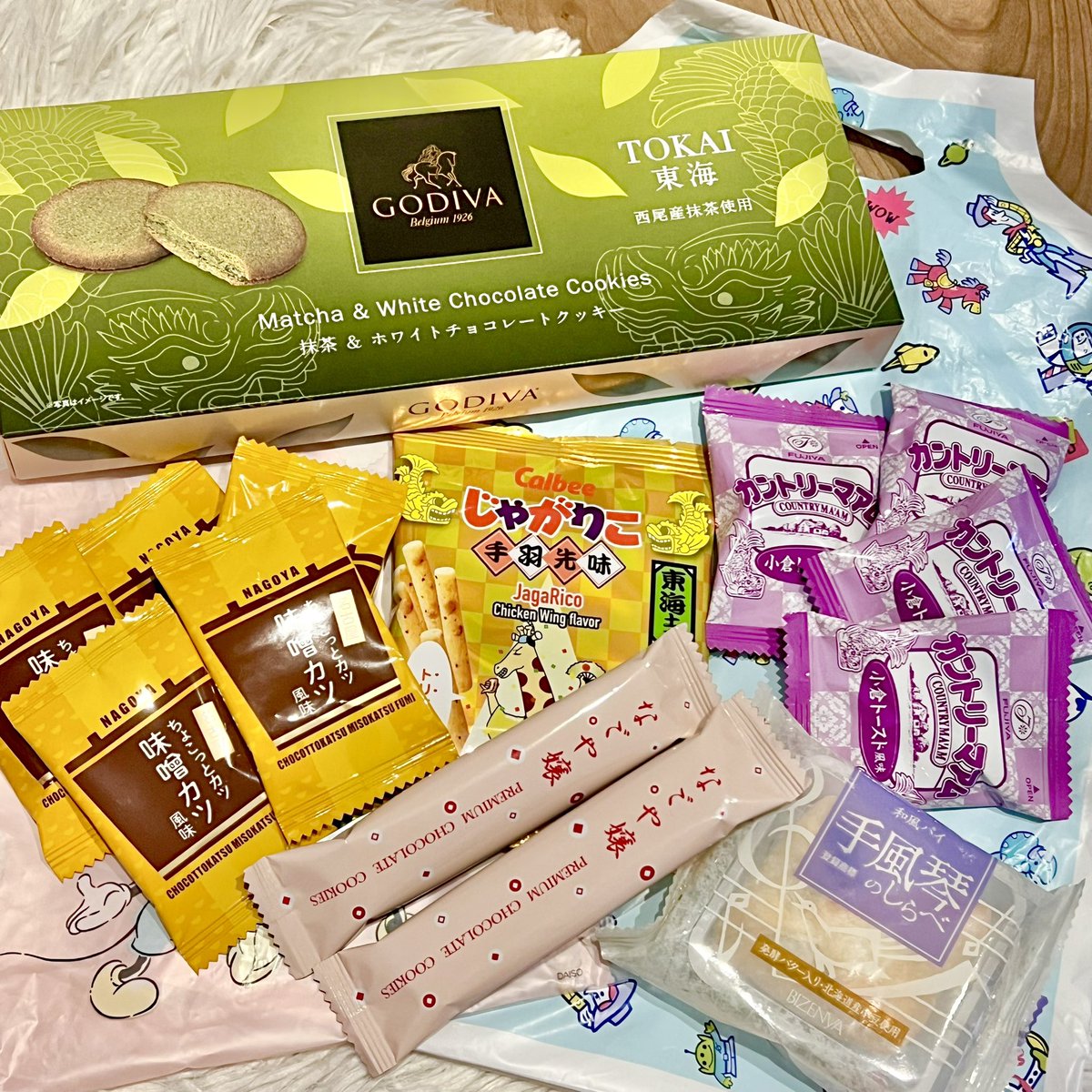 名古屋､渋谷2日連続❣️
ありがとうございました！🤣
たくさん名古屋の美味しいお菓子
いただいたよ🥹💖
限定のGODIVAやばいな…過呼吸…(;´д｀)🍫
いつもありがとうございます💞
やっぱ養われてるな？？🤣
今年もたくさん現場で会える🥹❓
私が会う人No. 1の可能性出てきた？🤣
甘やかされてます(堂々)