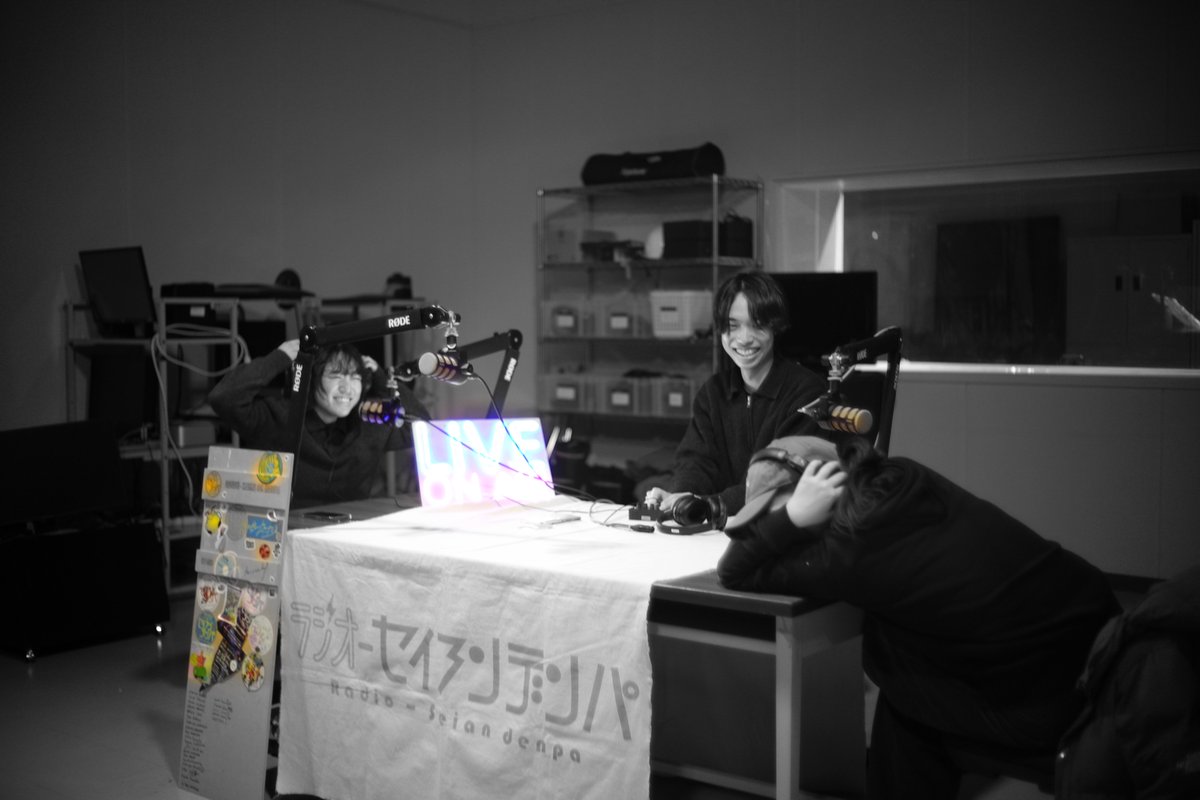 デンパ-マテリアルラジオ プラスvol.002  🎶ON AIR🌸

🎶MCハアモ×MCサクラ🌸

2年前のvol.001は入学すぐのMCハアモとマテラジMC2年やり終えたMCサクラのバトン渡す回でした。🎙️🎙️ 
今回はMCサクラの大学卒業、MCハアモのマテラジ卒業間近回！ 
ふたりとも大人マテ！✨
youtu.be/ra_dYCQu5tE