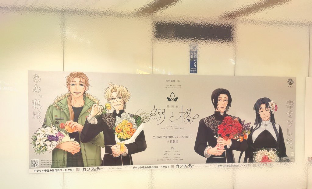 zen_Raigeki's tweet photo. 行ってきたよ🎶🎶🎶🎶 https://t.co/mSpV7qTBDN