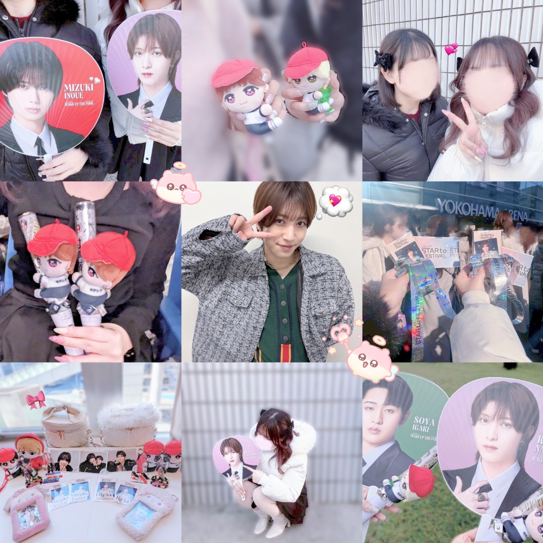 るちゃ tweet media