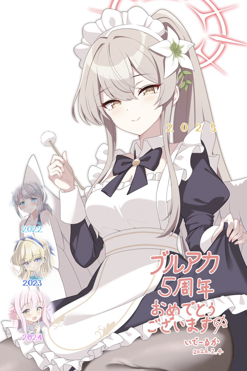 ブルアカ5周年おめでとうございます❣️🎉🥳🙌
