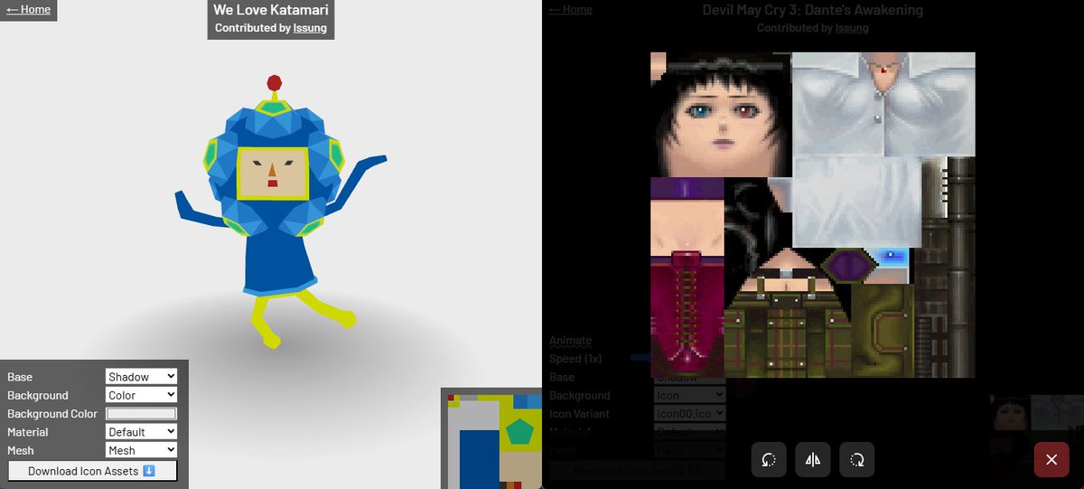 Issung | PS2IODB tweet media