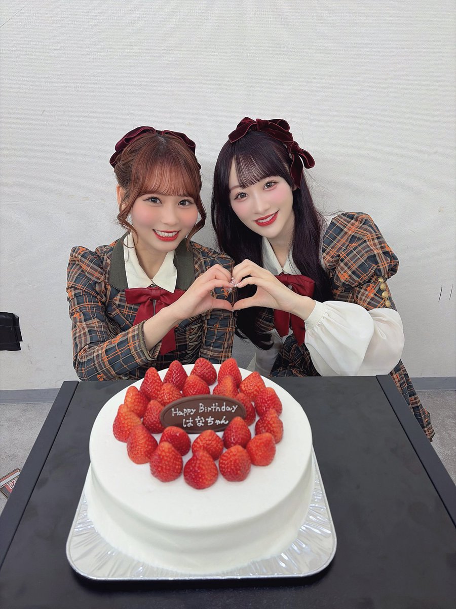 今日は、花菜ちゃんのお誕生日🎂💕 おめでとう！！ 花菜ちゃんの