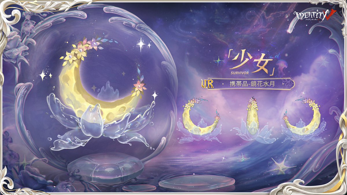 blulogoods's tweet photo. 「記憶」ちゃんの虚妄の傑作衣装が
2月12日登場！備えるために...
#第五人格   のプレゼント企画🔥

🥇6590エコー
🥈3330エコー
🥉2025エコー

抽選でプレゼント🎁✨

応募方法
○フォロー&amp;リポスト
○適当な絵文字でリプ🍫

#IdentityV https://t.co/Y9dvFJ831G