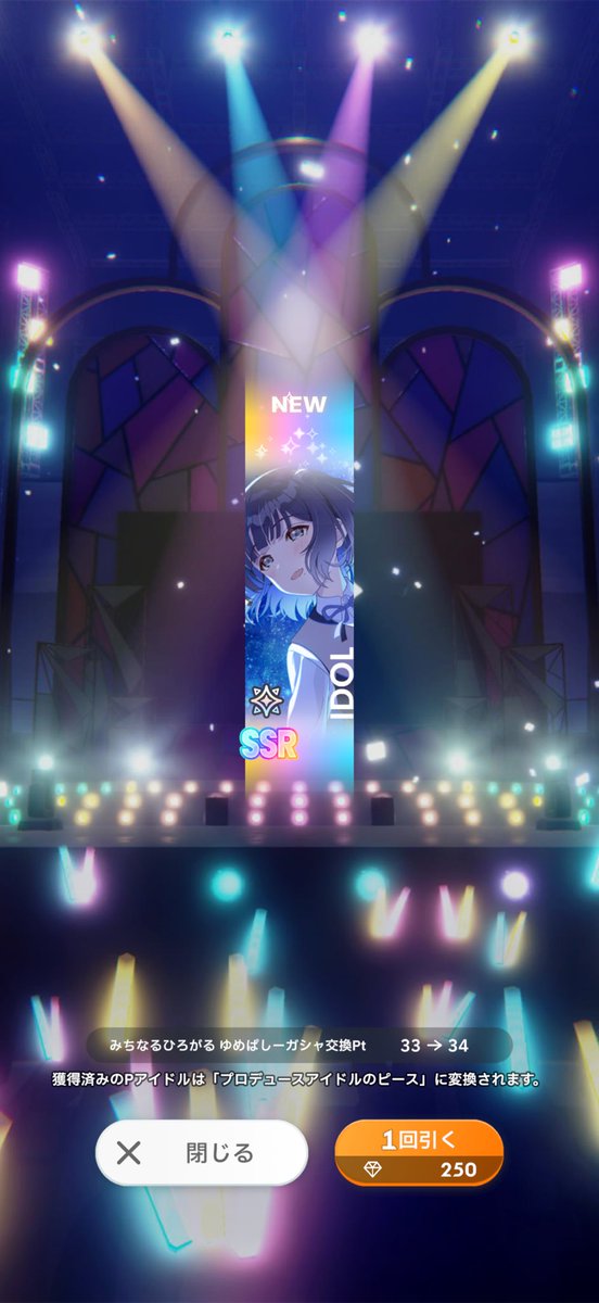 しばふ tweet media