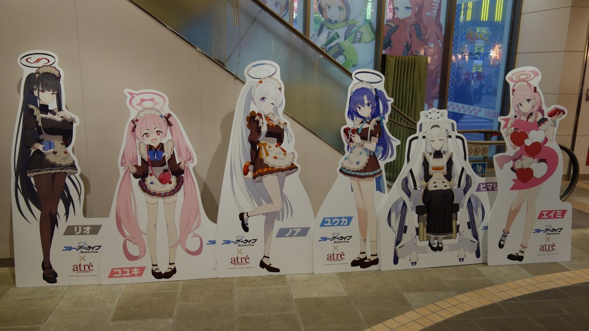 ヤムヤム☆（ゝω・）v (@yumyum) / Posts / X