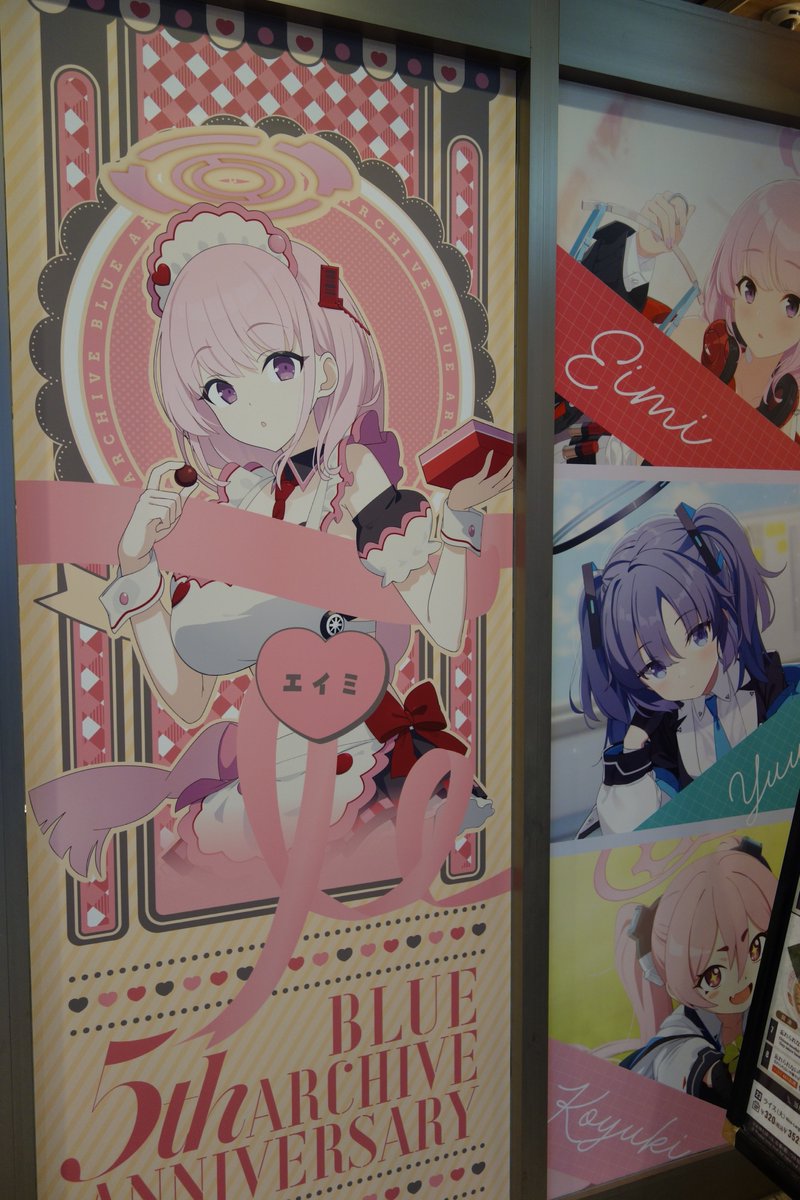 ヤムヤム☆（ゝω・）v (@yumyum) / Posts / X