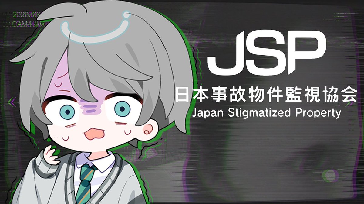 kononon🍈🧐 (@kononon13) / Posts / X