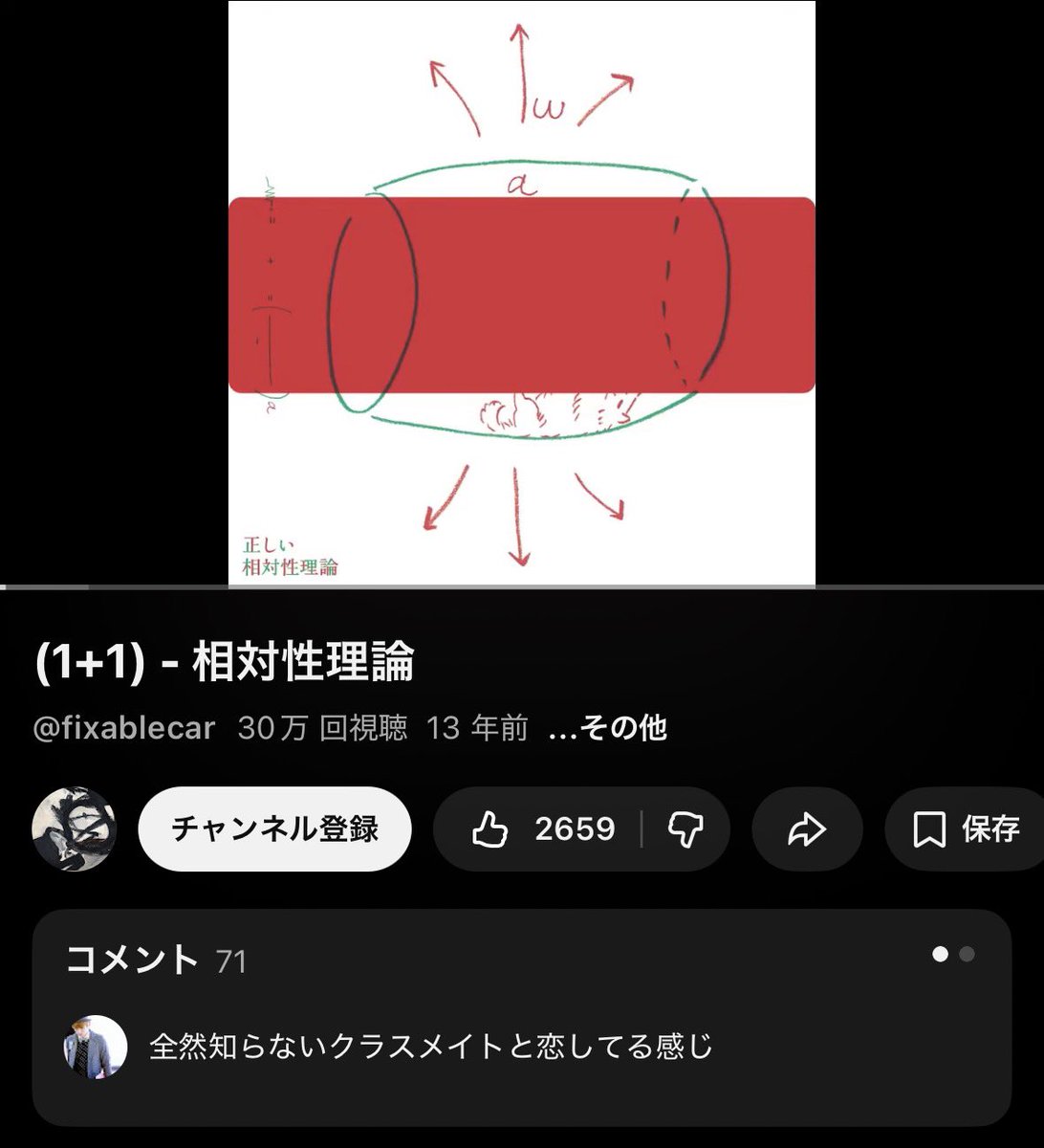 APEX54142685's tweet photo. @jk2kyawai https://t.co/ut04aVQpK8