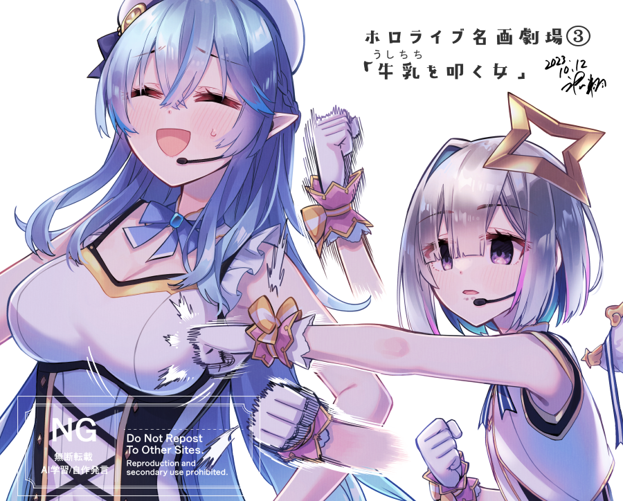 天音かなた 「多分ラミさんの生誕祭ライブの時のやつ。我ながら名画過ぎるな」|氷川 翔のイラスト